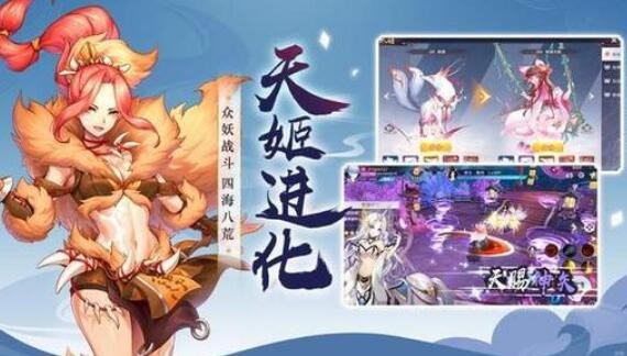 神姬奇谭红包真的吗 怎么领红包