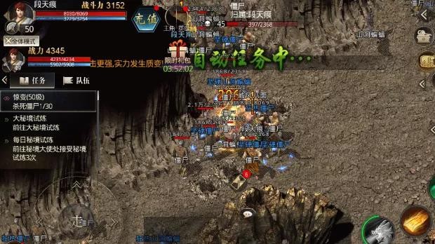 复古暗黑高爆版和185英雄版如何选择 有什么区别