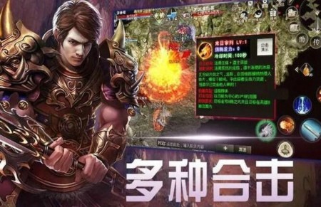 复古暗黑高爆版兑换码最新汇总 礼包激活码福利分享