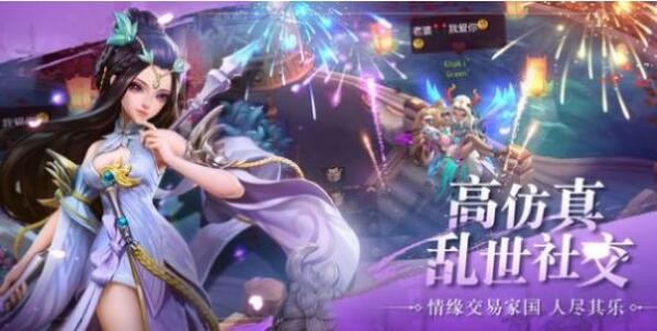 三国少年传最强阵容搭配 2021武将搭配组合推荐