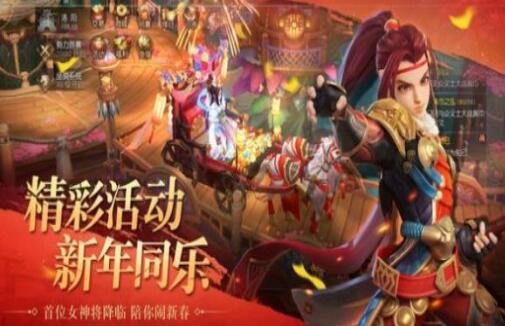 三国少年传战力如何提升 怎么快速提升战力值