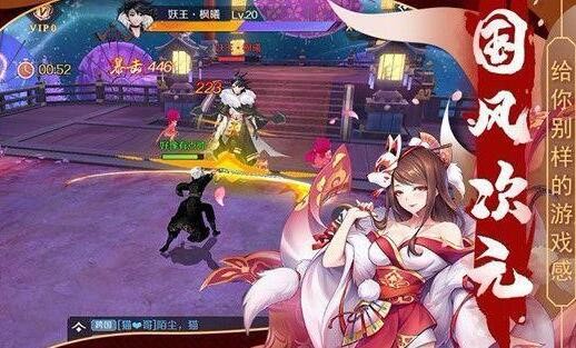 御妖师红包版礼包码在哪里 抖音可用礼包兑换码