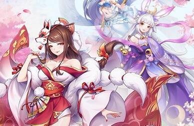御妖师红包版怎么领红包 红包是真的假的