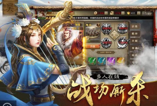 战魂无双三国霸业礼包码分享 2021最新兑换码礼包领取