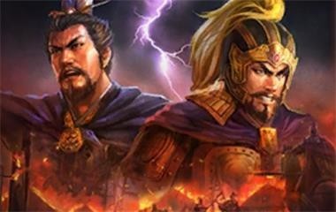 三国志战略版s7阵容天梯图 s7阵容排行表