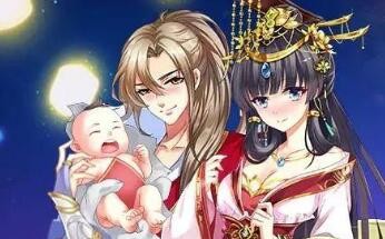 女皇陛下怎么生百魅 怎么生出高魅的娃