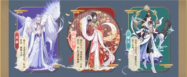 全民养成之女皇陛下折扣是真的吗 可以有折扣吗