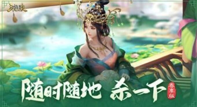 三国杀手游激活码哪里可以领取 最新有效激活码大全2021