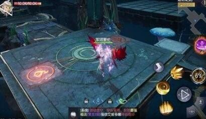 战神遗迹迷幻之路怎么走 最稳通关技巧
