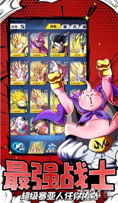 七星龙珠如何卡点抽奖 必出sss英雄抽卡技巧 七星龙珠如何卡点抽奖 必出sss英雄抽卡技巧