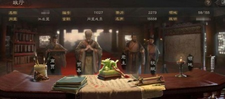三国志战略版战功怎么获得 战功有什么用