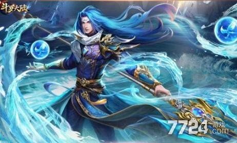 新斗罗大陆海神唐三值得培养吗 海神唐三值得买吗 新斗罗大陆海神唐三值得培养吗 海神唐三值得买吗