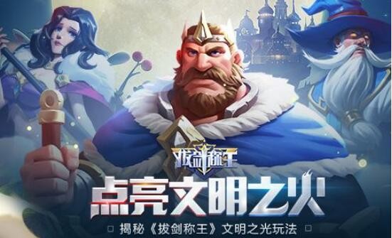 拔剑称王礼包兑换码在哪获得 最新福利礼包码合集