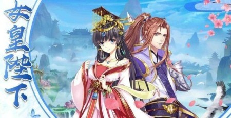 女王陛下哪个侍从最好 侍从组合推荐