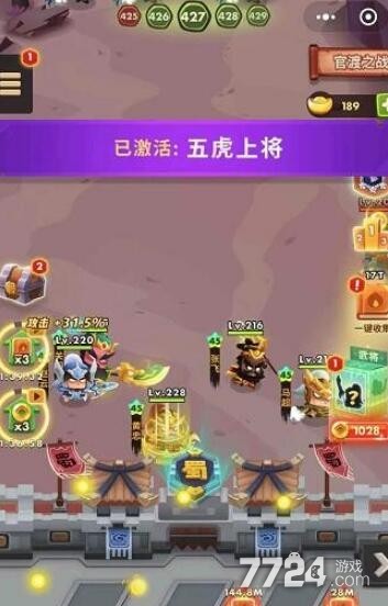 三国全明星武将搭配大全 最强阵容是哪五个组合