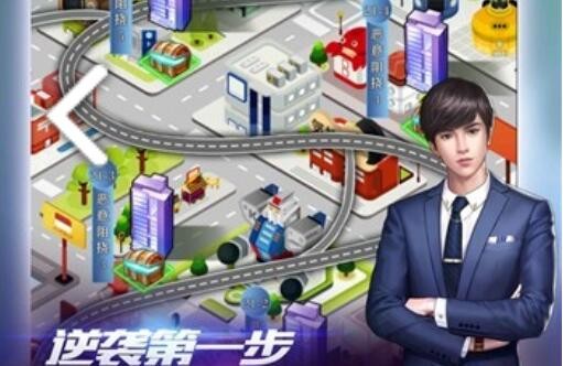 都市英豪怎么快速提升实力 战力提升方法大全