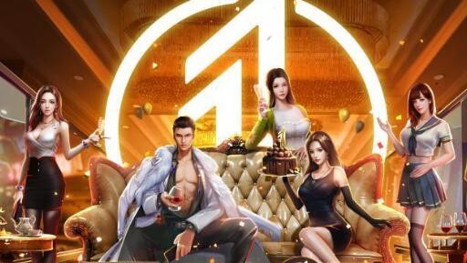 商道高手vip充值价格表 新手vip几开局最好