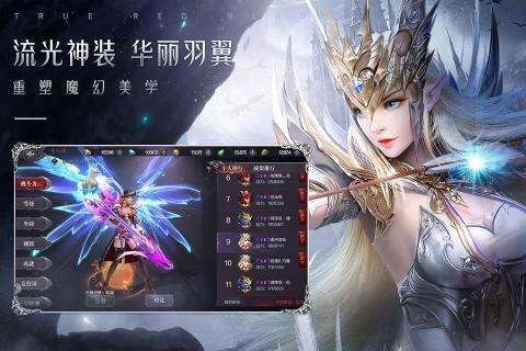 暗黑破坏之光最新礼包码 6月兑换码激活码福利大全