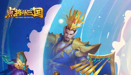 点将斗三国怎么升级快 等级快速提升方法