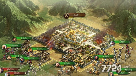 三国志战略版s2阵容图,三国志战略版阵容排行 三国志战略版s2顶级阵容 最强武将阵容推荐-7724游戏