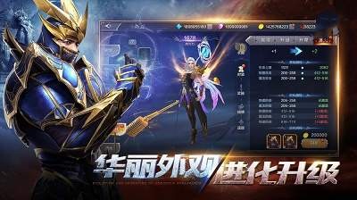 大天使：新大陆最新礼包码2021 福利兑换码激活码合集