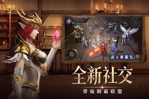 大天使高爆版兑换码福利最新领取 礼包激活码汇总2021