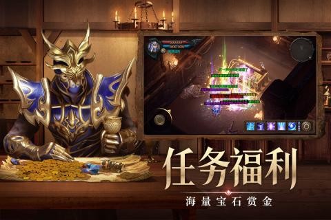 大天使荣耀版激活码2021分享 礼包兑换码汇总合集