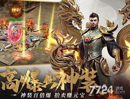 一刀传世爬塔阵容推荐 最强爬塔攻略 一刀传世爬塔阵容推荐 最强爬塔攻略