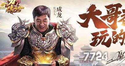 一刀传世血脉天赋怎么选 选那个血脉强 一刀传世血脉天赋怎么选 选那个血脉强