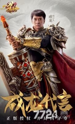一刀传世怎么获得元宝 元宝赚取方法 一刀传世怎么获得元宝 元宝赚取方法