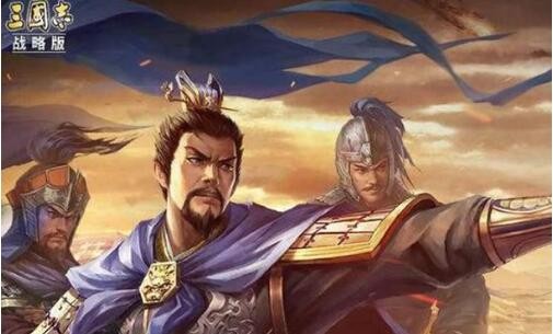 三国志战略版s8开荒阵容推荐 s8开荒阵容排行表