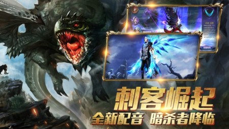 暗黑起源兑换码汇总 礼包码激活码大全