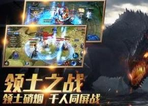 暗黑起源高爆版礼包码2021大全 兑换码福利最新分享