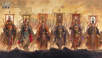 三国志战略版5级地要多少兵 5级地攻略