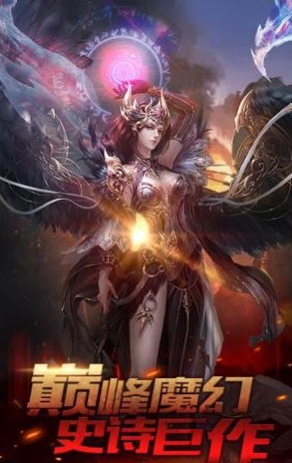 死灵契约高爆版兑换码2021大全 礼包激活码最新分享