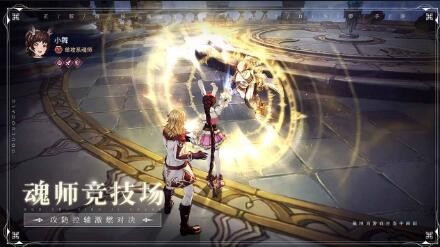 斗罗大陆斗神再临阵容推荐t0 魂师阵容搭配