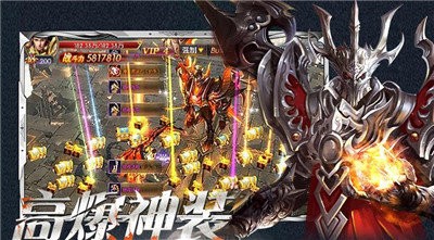 木瓜大天使礼包兑换码大全 礼包码最新分享