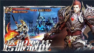 木瓜高爆版最新可用兑换码 礼包激活码福利大全