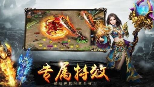 kkk传奇武将传礼包码大全 有效可用兑换码cdkey一览