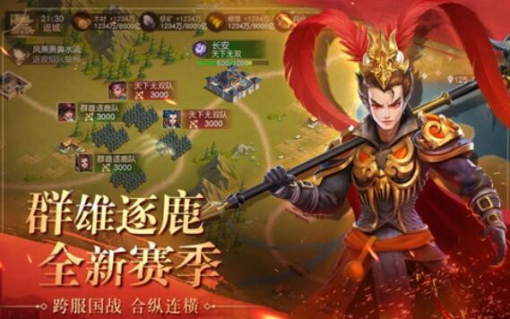 百战群英礼包码在哪使用 官方兑换码有效领取渠道