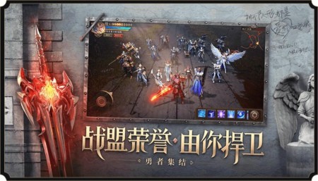 荣耀大天使红包版兑换码福利汇总 2021礼包激活码合集