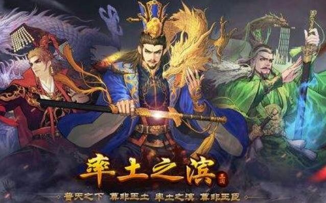率土之滨怎么快速升级武将到50级 武将怎么快速提升等级