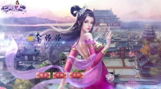 三国美人激活码大全2021 最新通用礼包码列表领取