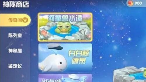 摩尔庄园河童在哪钓 河童有什么用