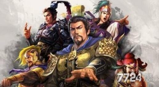 三国志战略版配将表s6最新 s6赛季最强阵容排行表 三国志战略版配将表s6最新 s6赛季最强阵容排行表