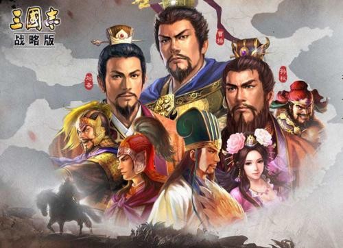 三国志战略版s3新武将介绍 s3新武将怎么样