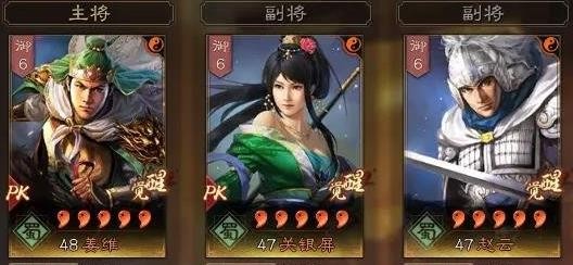三国志战略版姜维蜀骑阵容怎么搭配 蜀骑武将战法搭配推荐