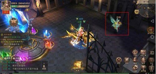 荣耀大天使四姨在哪 四姨位置一览