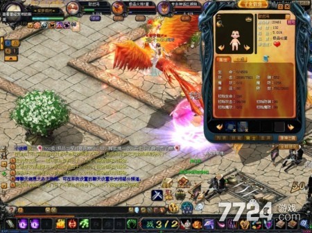 魔域红包版激活码大全 激活码最新领取地址 魔域红包版激活码大全 激活码最新领取地址