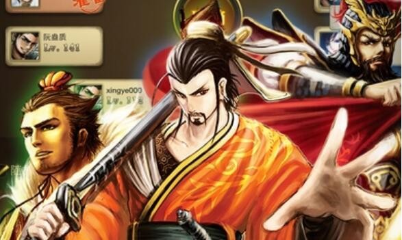 三国杀移动版激活码免费领取2021 有效可用礼包码大全